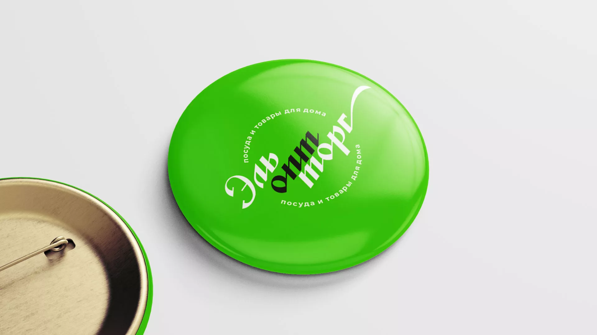 Разработка логотипа компании «ЭльОптТорг» в Грайвороне