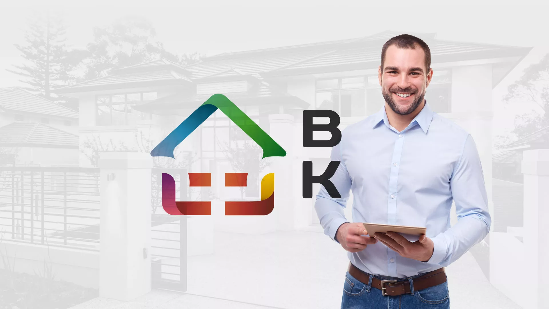 Разработка сайта производственной компании «Корунд» в Грайвороне