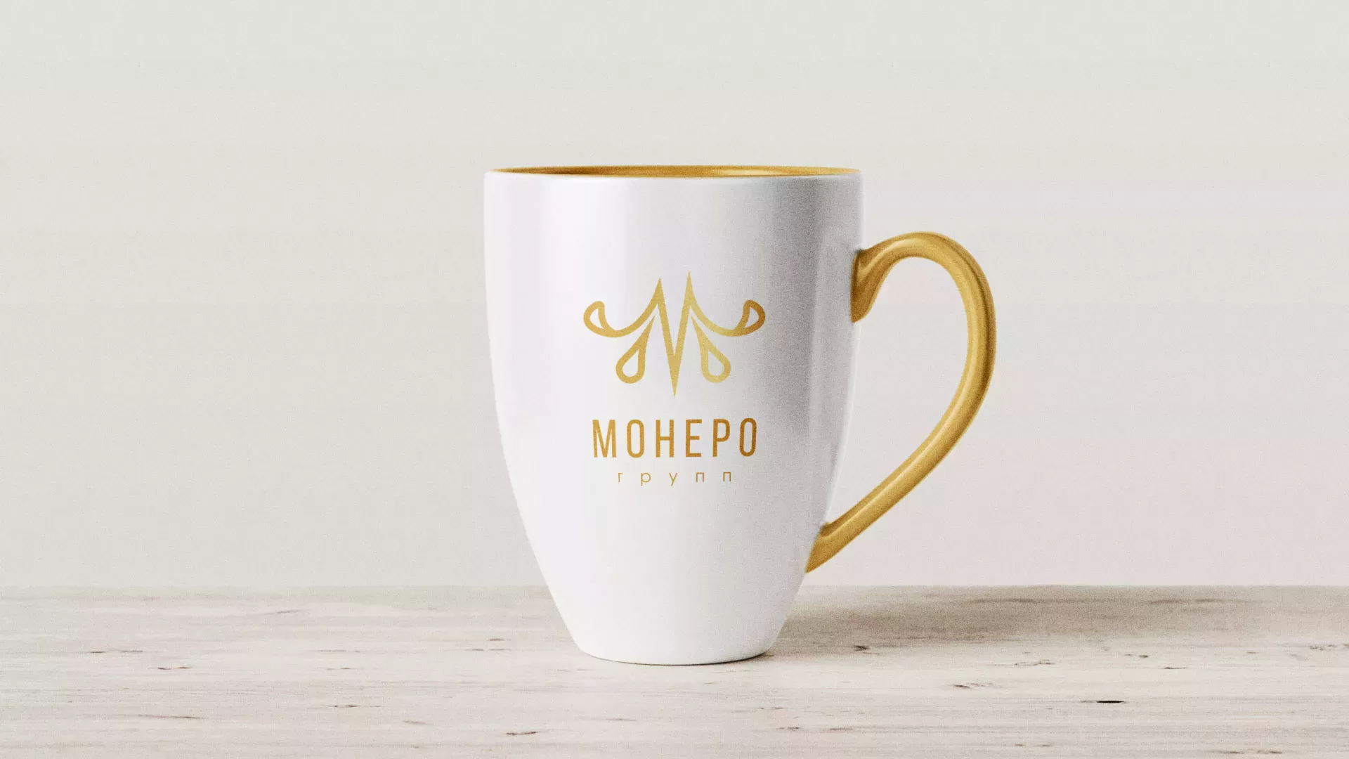 Разработка логотипа для кондитерской в Грайвороне