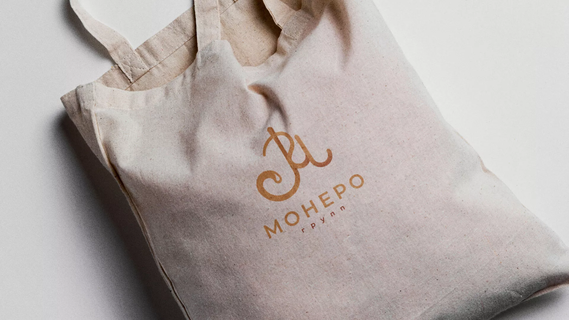 Создание логотипа кондитерской в Грайвороне