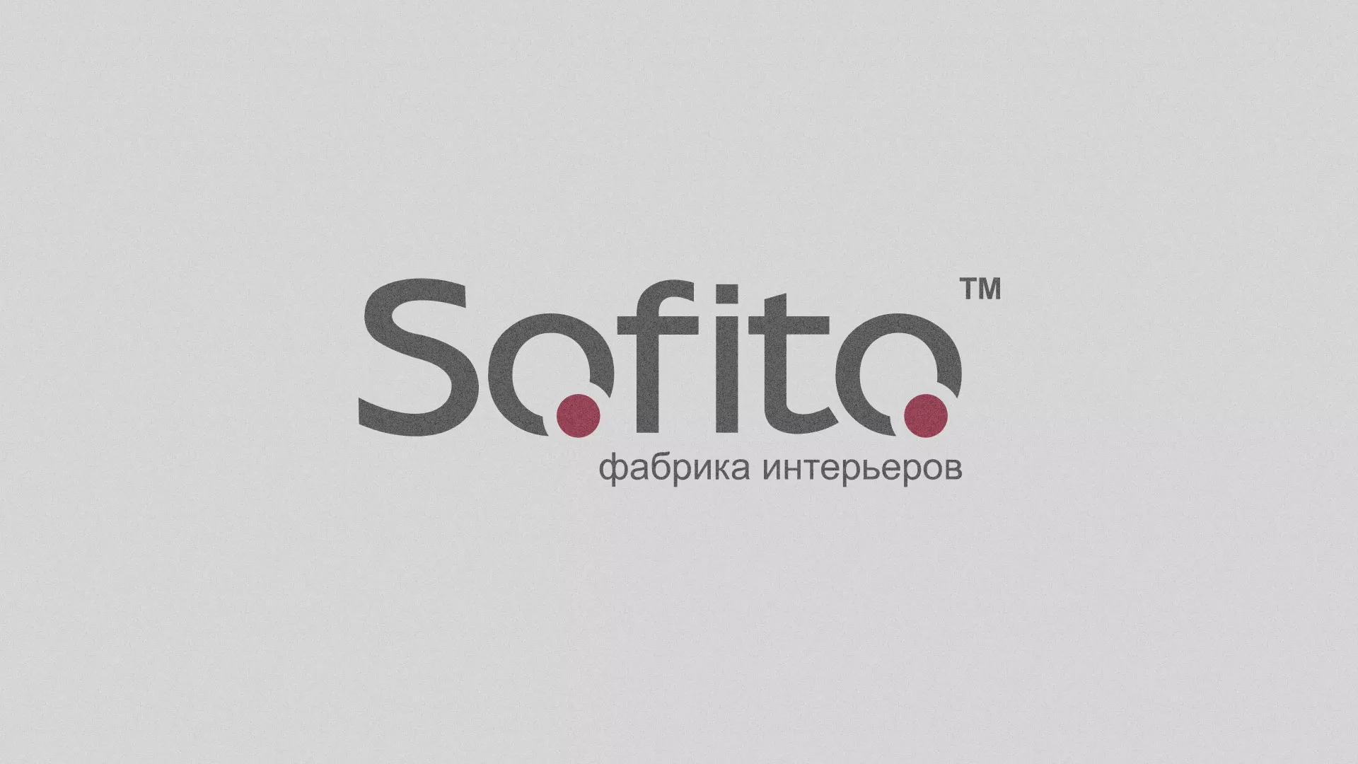 Создание сайта по натяжным потолкам для компании «Софито» в Грайвороне