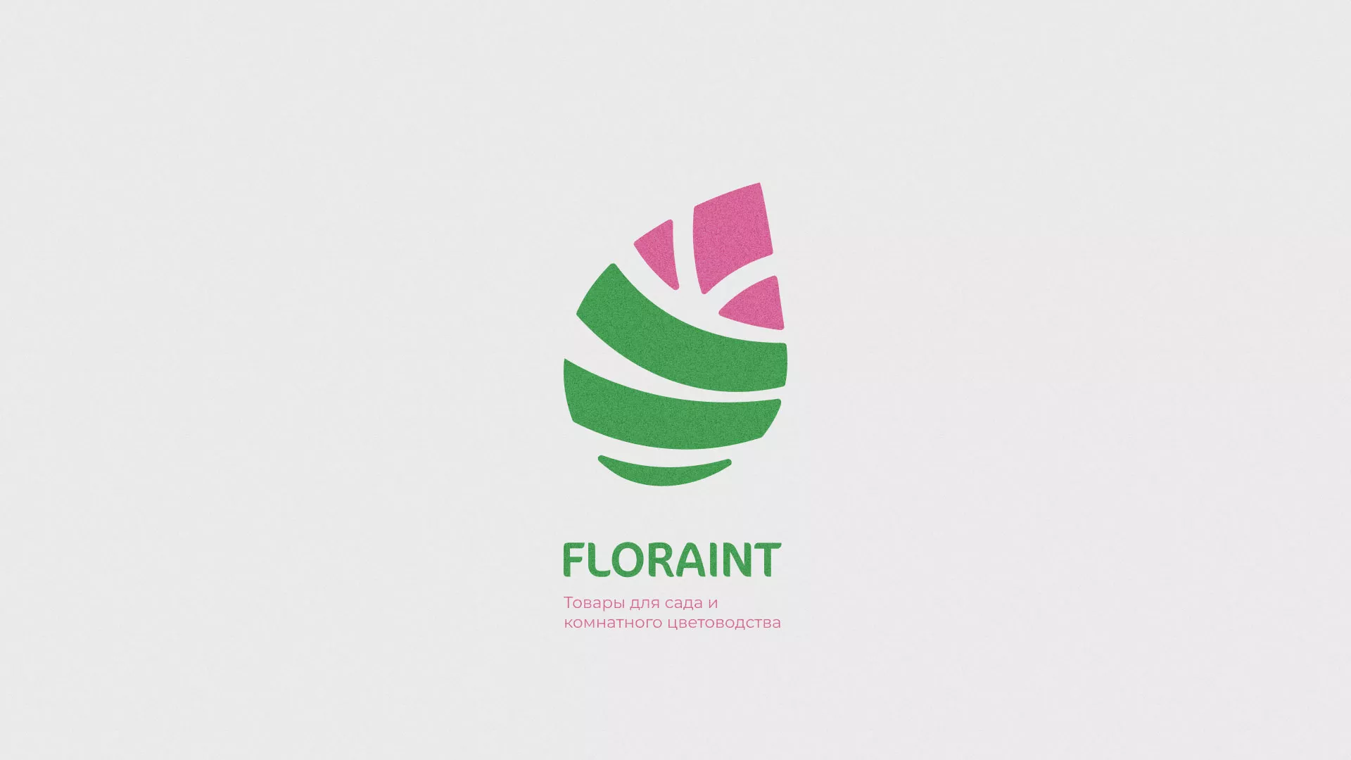 Разработка оформления профиля Instagram для магазина «Floraint» в Грайвороне