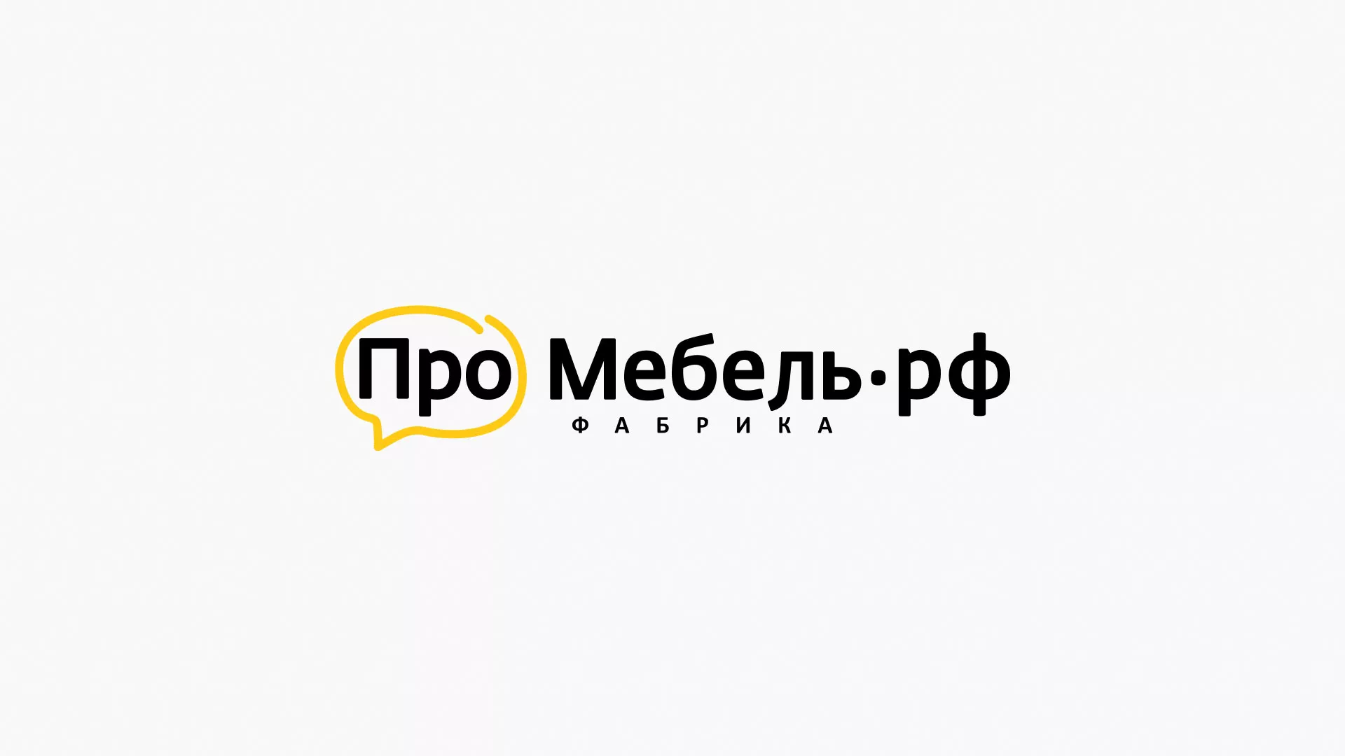 Разработка сайта для производства мебели «Про мебель» в Грайвороне
