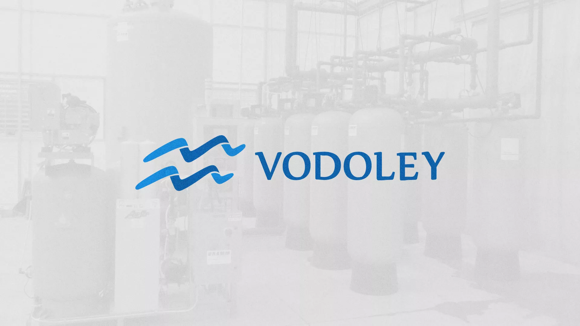 Создание интернет-магазина «Водолей» по продаже фильтров очистных сооружений в Грайвороне