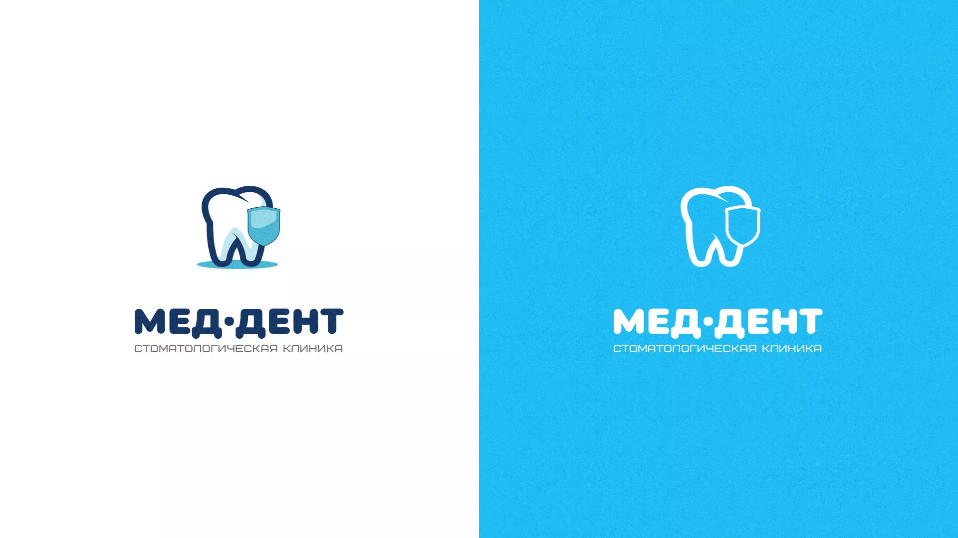 Разработка логотипа стоматологической клиники «МЕД-ДЕНТ» в Грайвороне