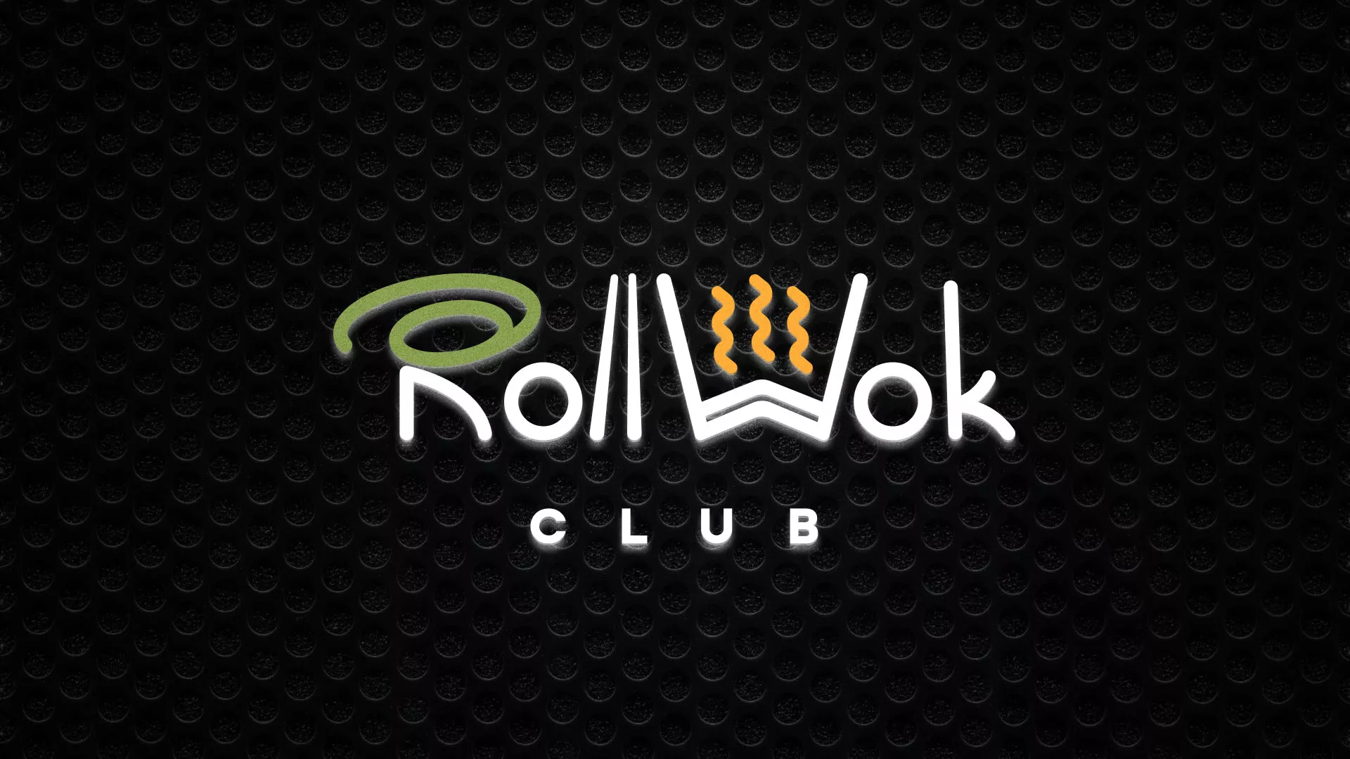 Брендирование торговых точек суши-бара «Roll Wok Club» в Грайвороне
