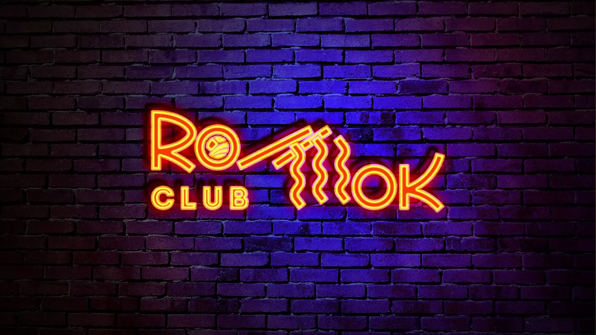 Разработка светящейся интерьерной вывески суши-бара «Roll Wok Club» в Грайвороне Разработка светящейся интерьерной вывески суши-бара «Roll Wok Club» в Грайвороне