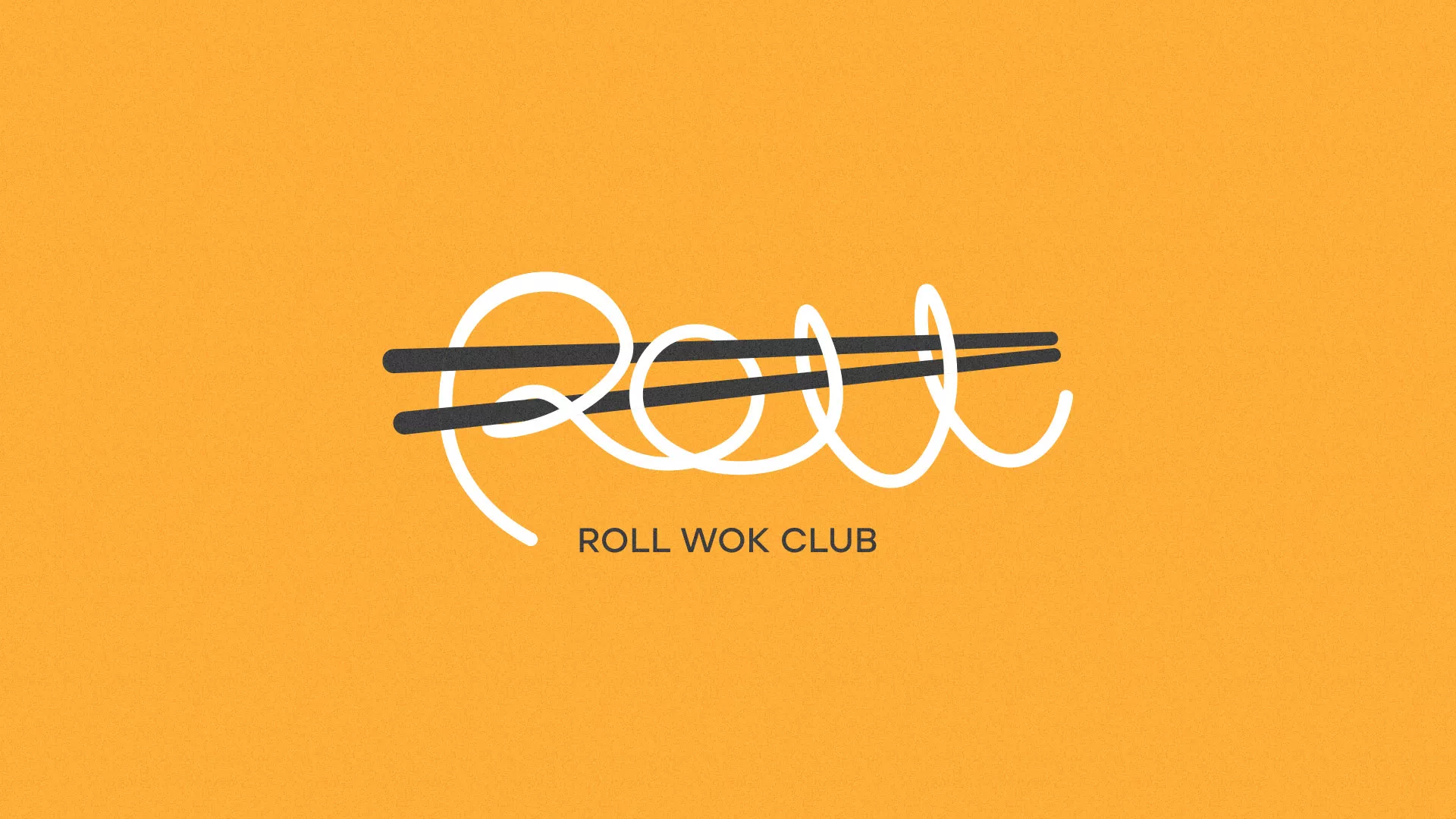 Создание дизайна упаковки в Грайвороне для суши-бара «Roll Wok Club» Создание дизайна упаковки в Грайвороне для суши-бара «Roll Wok Club»
